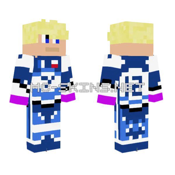 Blue Racing Suit