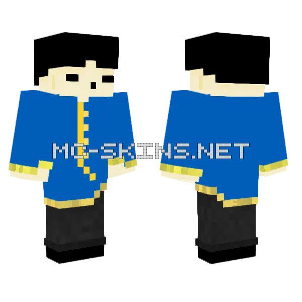 Blue Uniform Outfit