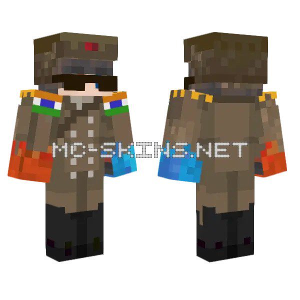 Brown Military Uniform