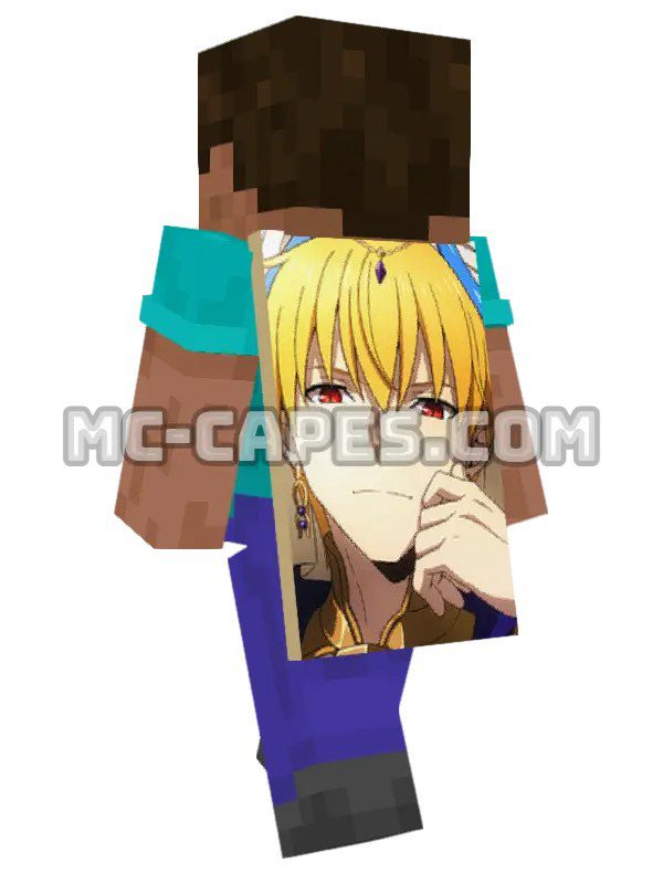 Gilgamesh