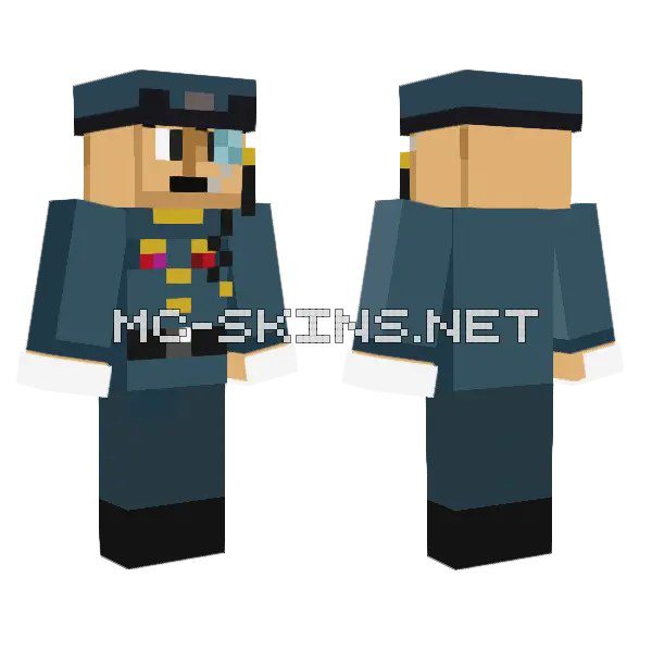 Officer Uniform