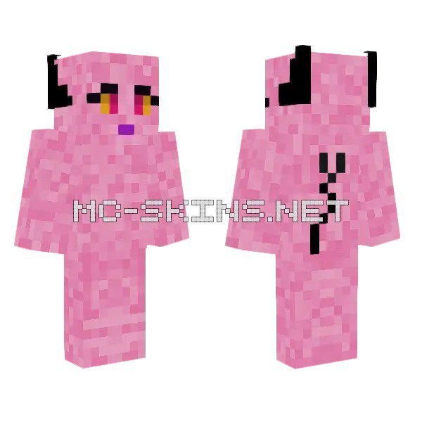 Pink Feline Creature