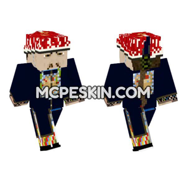 Qing Summer Official