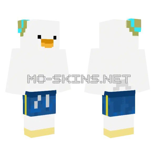 White Duck With Swimming Trunks