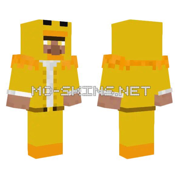 Yellow Duck Outfit