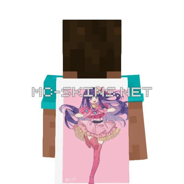 Ai Hoshino