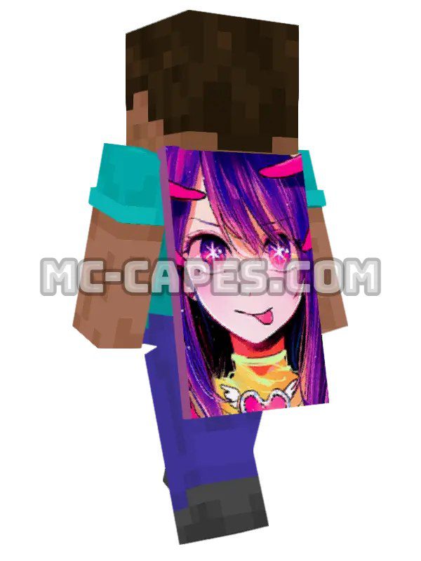 Ai Hoshino