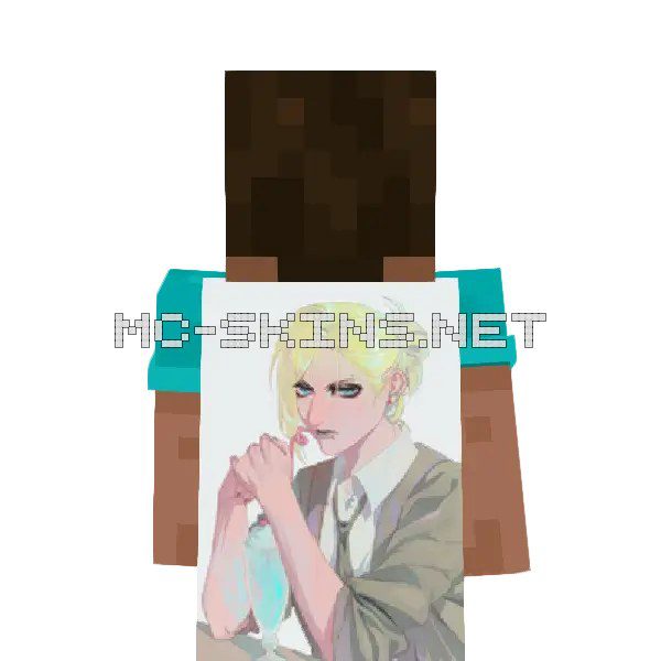 Annie Leonhart