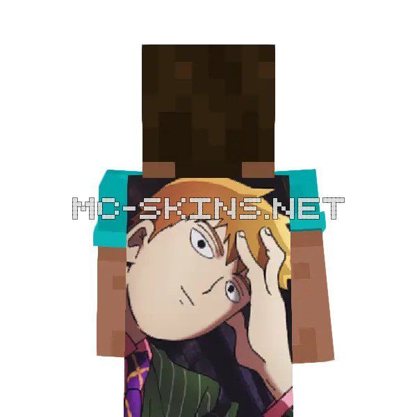 Arataka Reigen