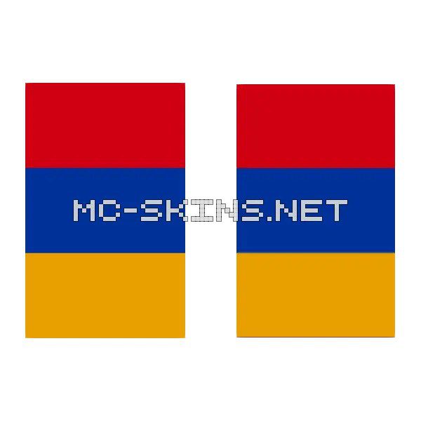 Armenia Flag