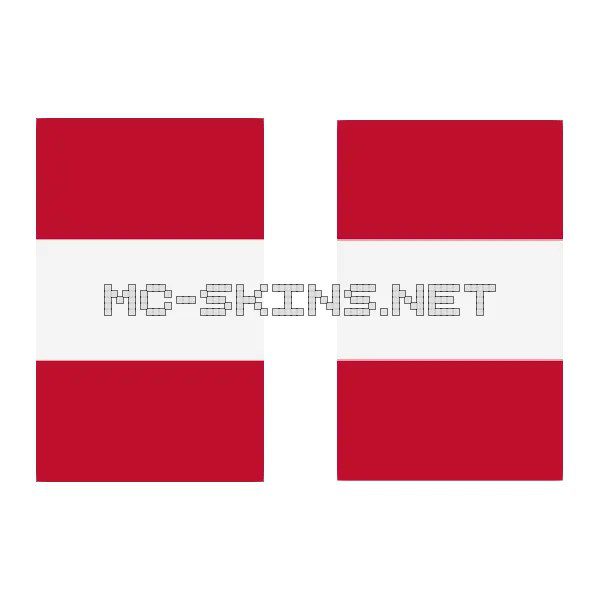 Austria Flag