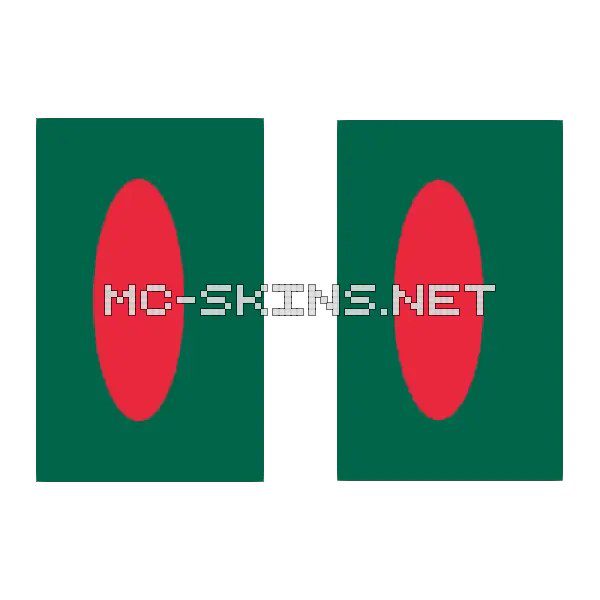 Bangladesh Flag