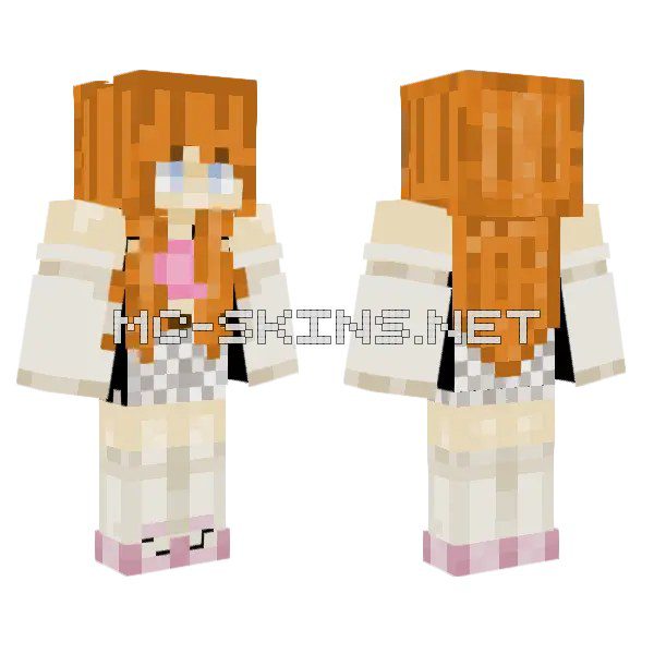 Beige Girly Outfit