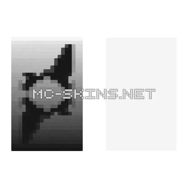 Black Starburst Emblem