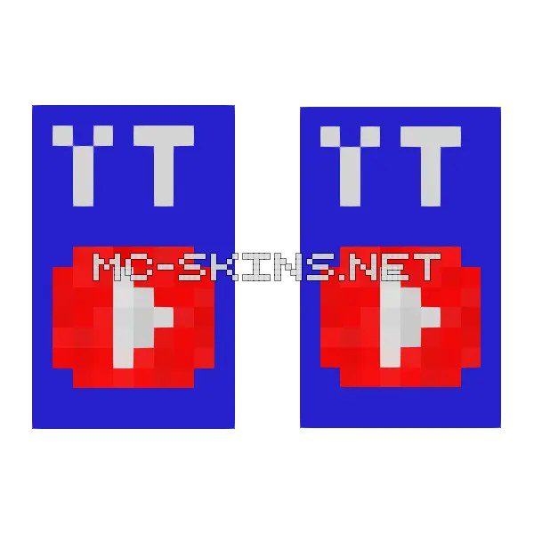 Blue Ground Play Button