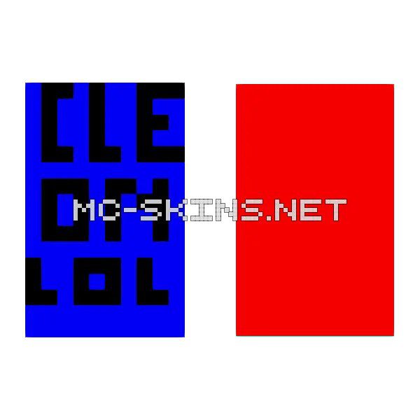 Blue Red Shape