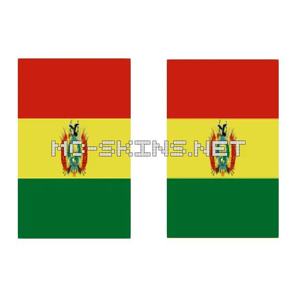 Bolivia Flag