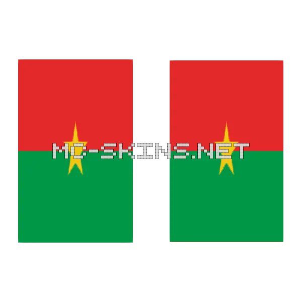 Burkina Faso Flag