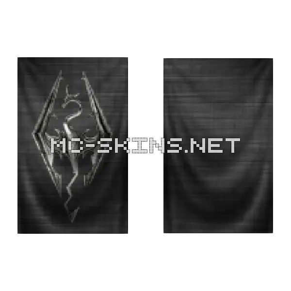 Dragonborn Emblem