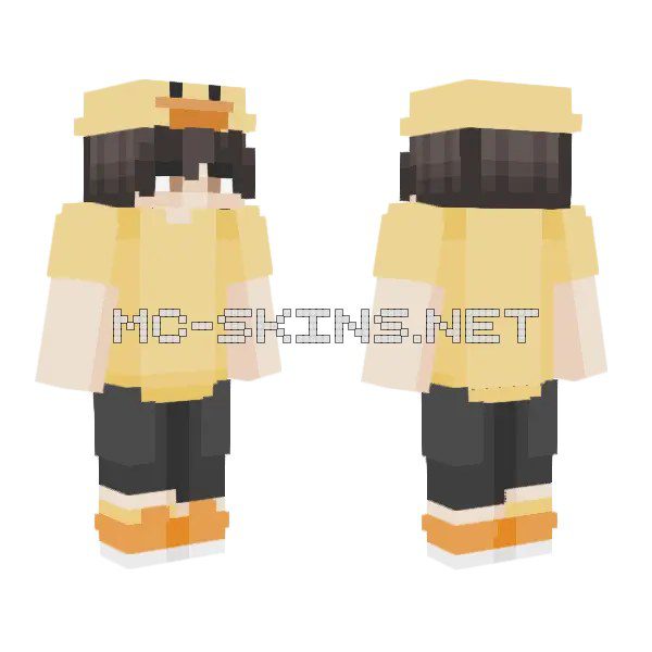 Duckling Outfit