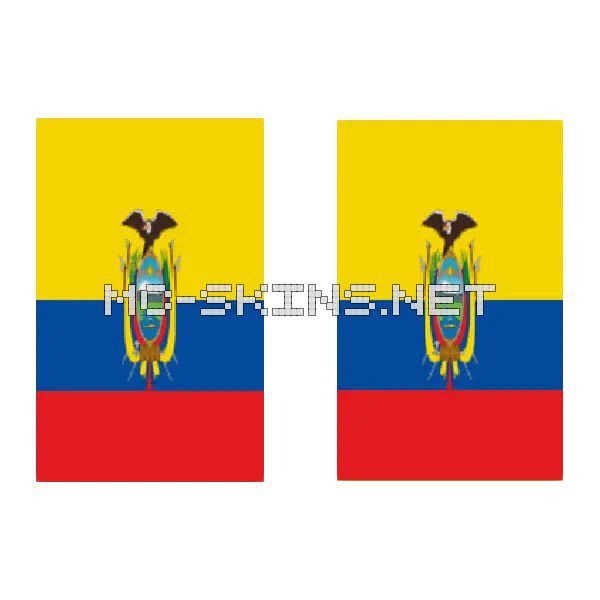 Ecuador Flag