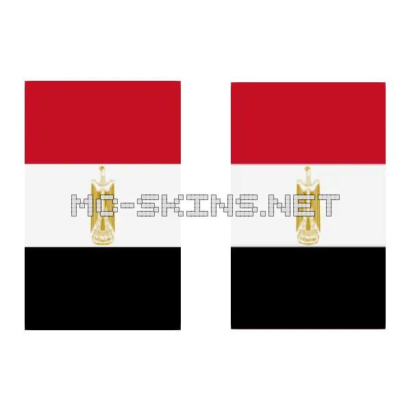 Egypt Flag