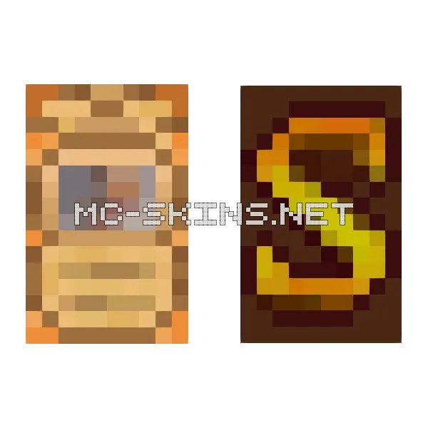 Golden S Banner