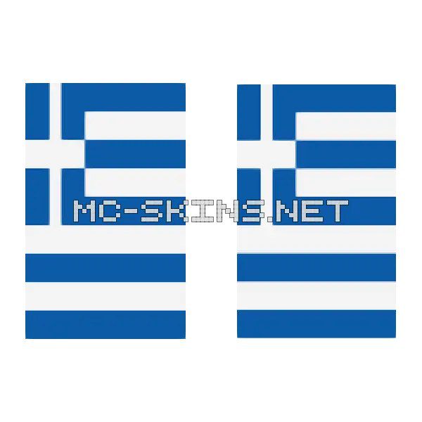 Greece Flag