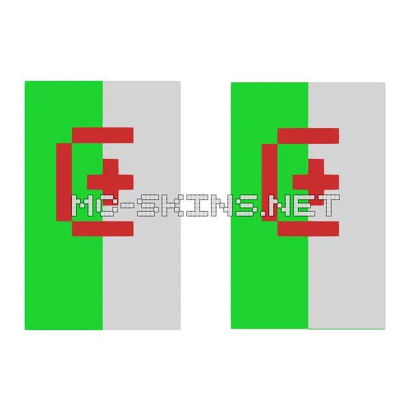 Green White Crescent