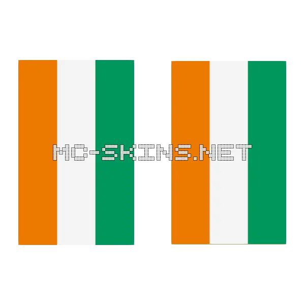 Ivory Coast Flag