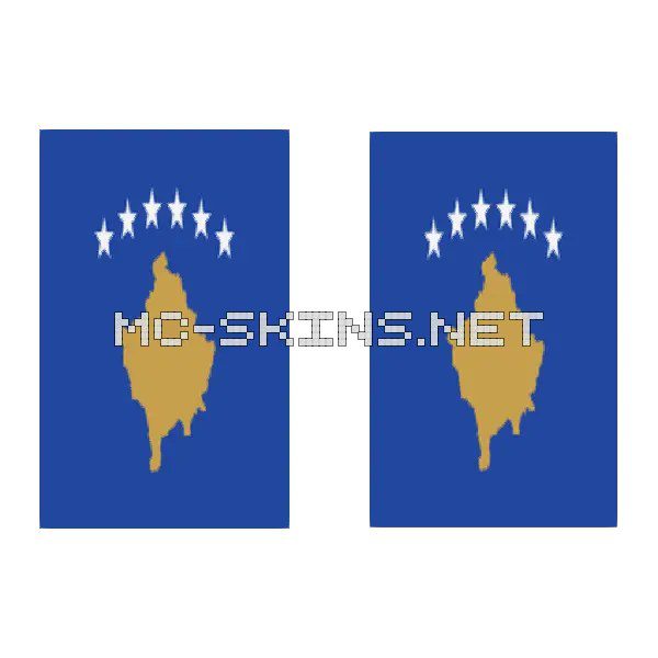 Kosovo Flag