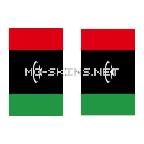 Libya Flag