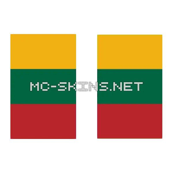 Lithuania Flag