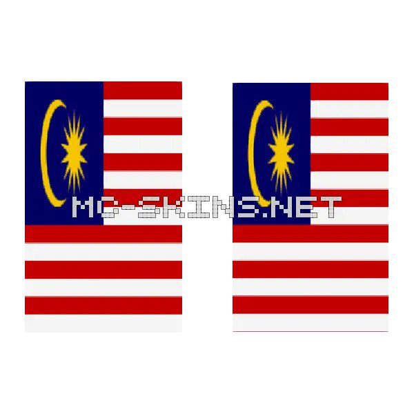 Malaysia Flag