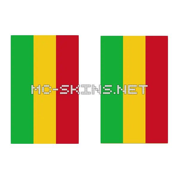 Mali Flag