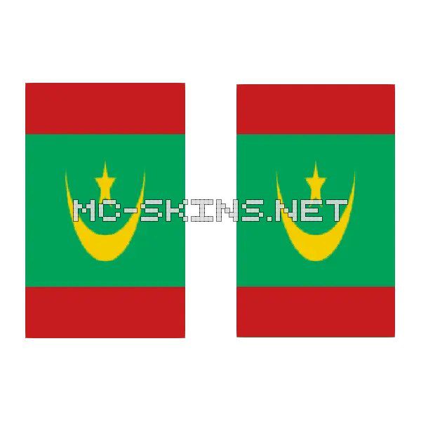 Mauritania Flag
