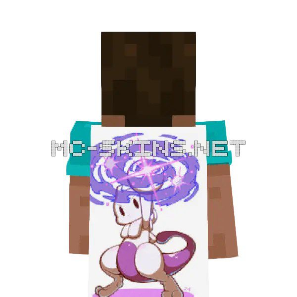 Mewtwo Chibi