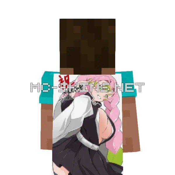Mitsuri Kanroji