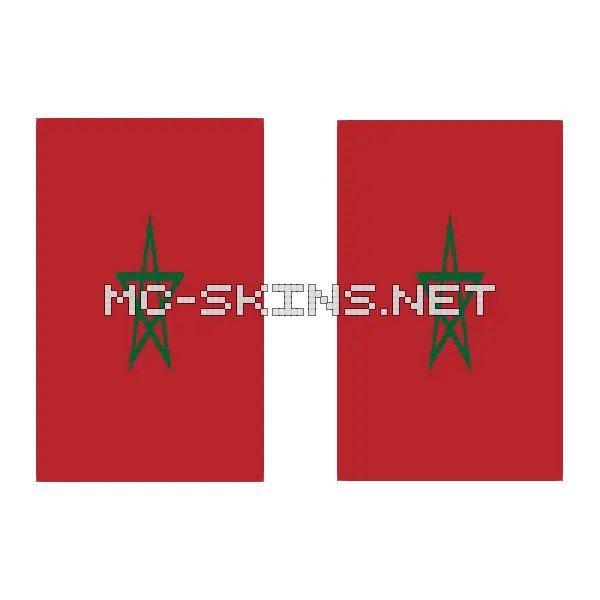 Morocco Flag