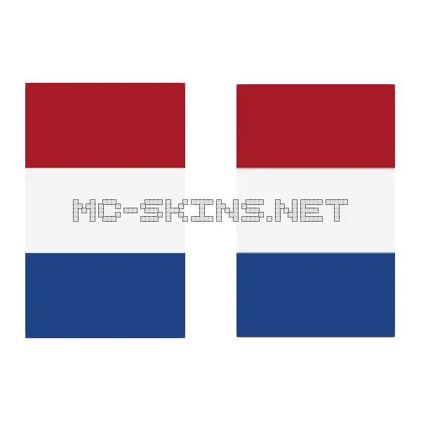 Netherlands Flag