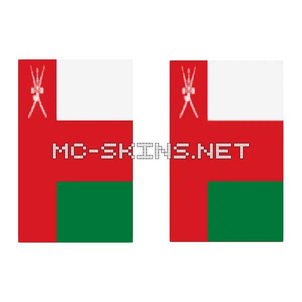 Oman Flag