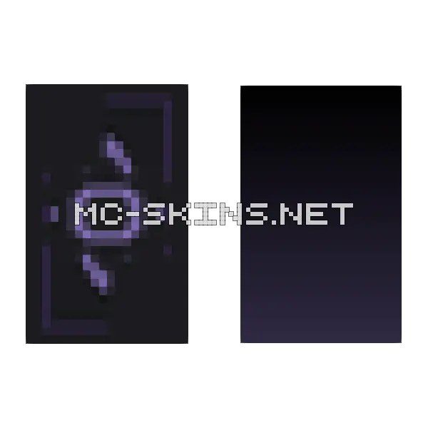 Purple Circuit Emblem