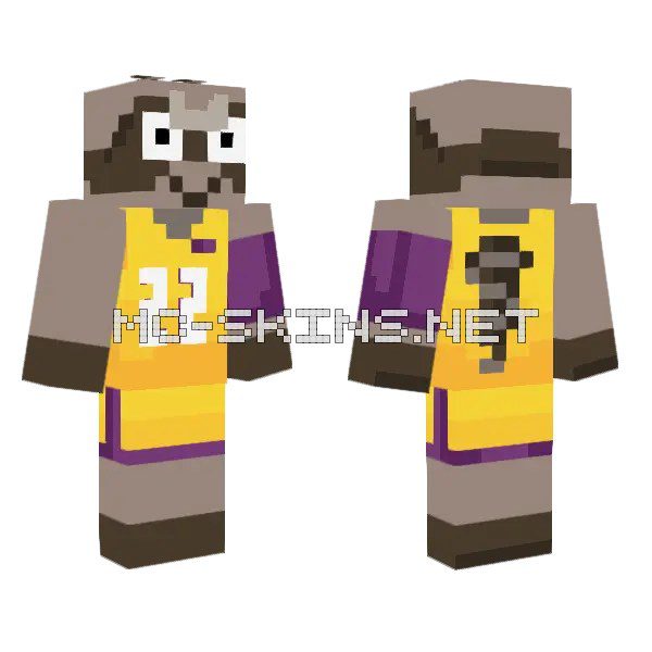 Raccoon Basketball Jersey
