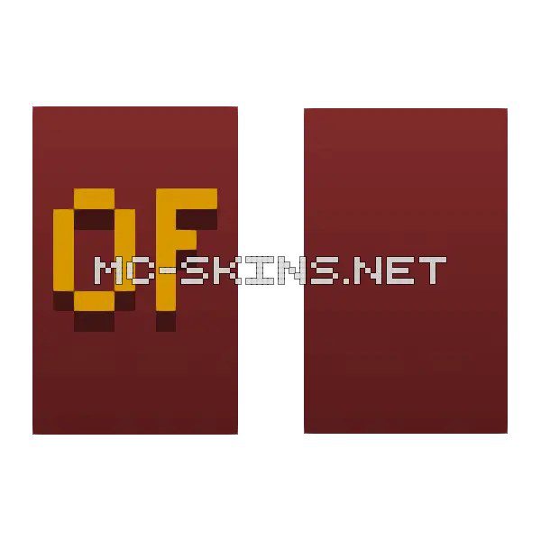 Red Lettered Shape