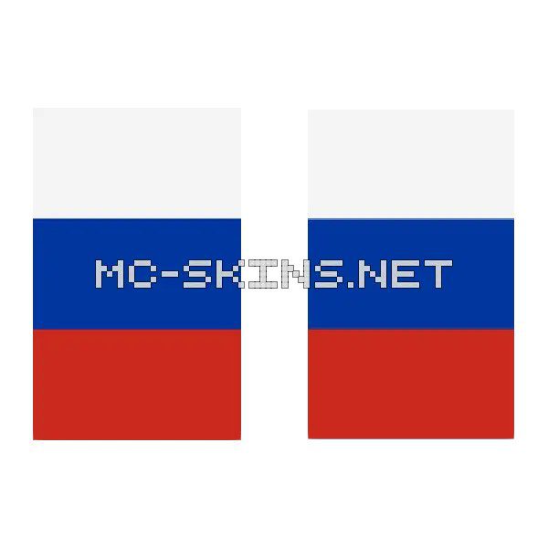 Russia Flag