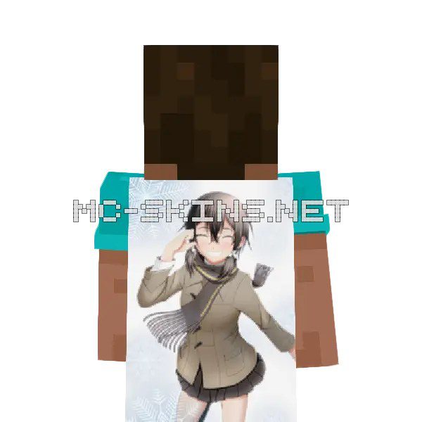 Sinon