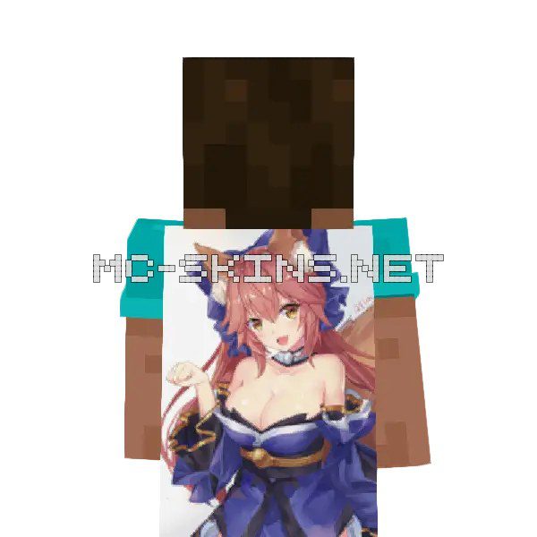 Tamamo no Mae