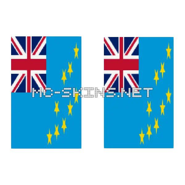 Tuvalu Flag