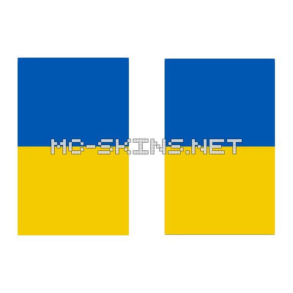 Ukraine Flag