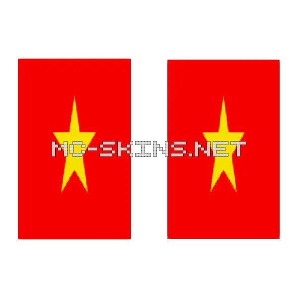 Vietnam Flag